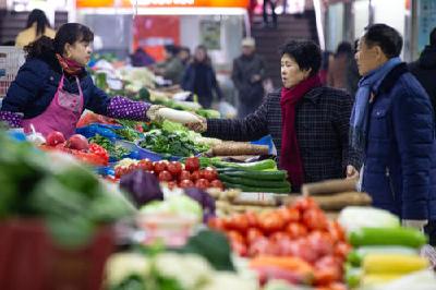 国家统计局：10月份全国居民消费价格同比上涨1.5%