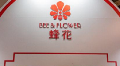 “蜂花”要倒闭？这届网友不答应
