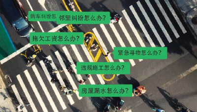 话费莫名被扣 市民质疑遭遇乱收费