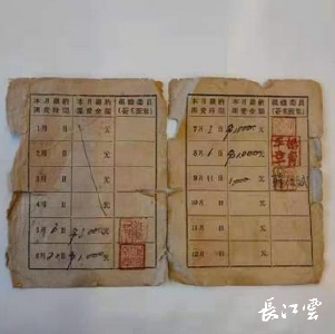抚平光阴折痕 70年前红色记忆焕发生机