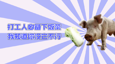 一家五口中招！今天开始，这事都得注意！