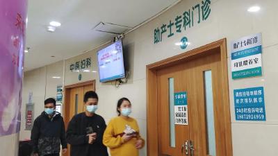 武汉这些医院的门诊“隐藏菜单”，你留意过吗？