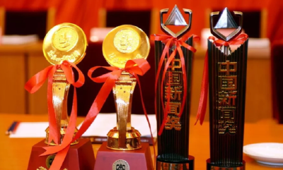 湖北省14件作品获第三十一届中国新闻奖 一等奖列省市区第一 总数创历史最好成绩