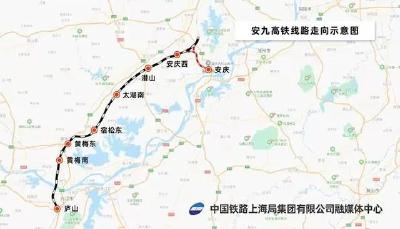 年内通车！武汉→上海仅需3小时