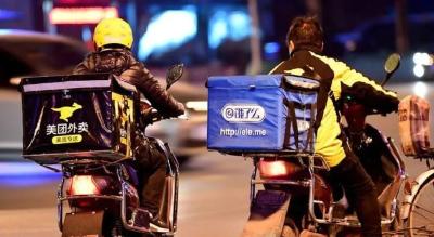 中疾控：提倡采用非接触方式配送外卖和收发快递
