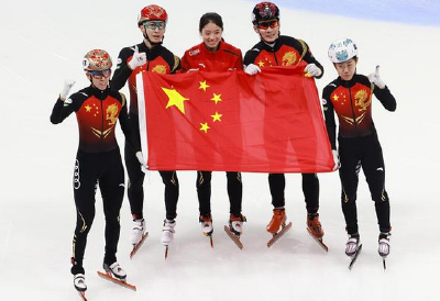 恭喜！中国短道速滑队拿满冬奥会参赛资格​