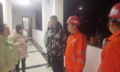 四川长宁4.6级地震灾损排查：未收到人员伤亡报告