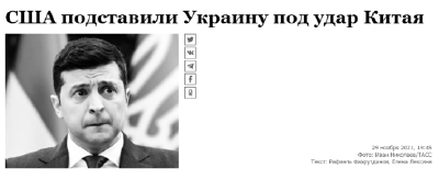 中企向乌索赔45亿美元，乌专家：乌克兰胜诉可能性不大，如败诉根本赔不起