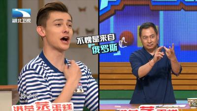 芭蕾舞中三长一小指的是什么，你知道吗？