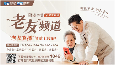 长期用含漱液 到底有没有副作用？
