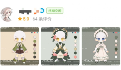 7万元一幅画50万元一个人偶娃娃 “设圈”定制乱象丛生