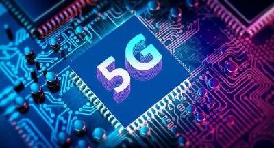 迈上新台阶 我国5G终端用户占全球80%以上