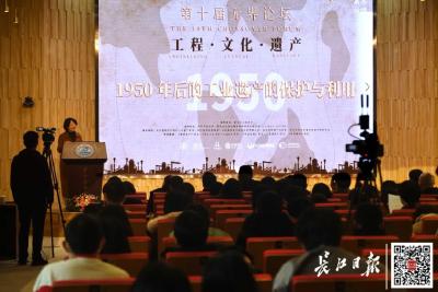 武汉将新增一条汉江碧道！