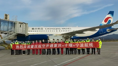 武当山机场新开通3条航线，通达这些城市→