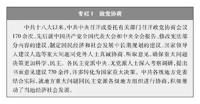 刚刚，重磅白皮书发布！