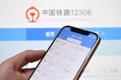 抢票“加速包”没用却依旧盛行，背后症结在哪儿