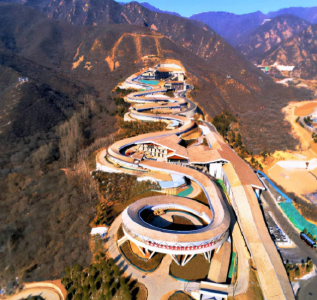 “延庆奥林匹克园区”正式命名