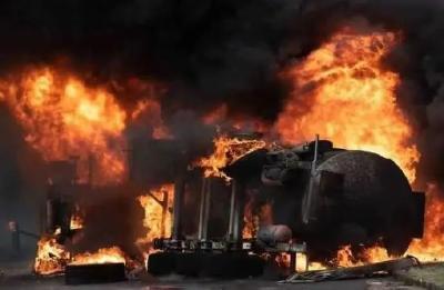 惨痛！一油罐车爆炸，已致75人死亡！
