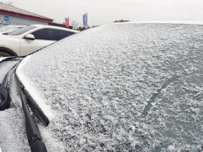 湖北多地下雪，最低温就在……