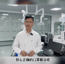 刷屏了！口罩用前先抖一抖，否则致癌？
