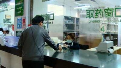 患者被低价药“惊呆”，说明医改有“疗效”