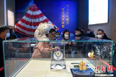 嫦娥五号备份存储月球样品交接仪式在湖南韶山举行