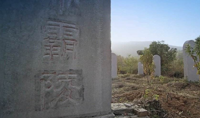 汉文帝霸陵是怎么被发现的？要从多年前的一起盗墓案说起