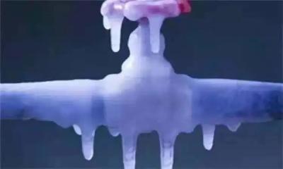 低温跌破冰点，武水集团提醒：请提前为用水设施“穿棉衣”