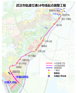 官宣！武汉地铁五大工程今日开工