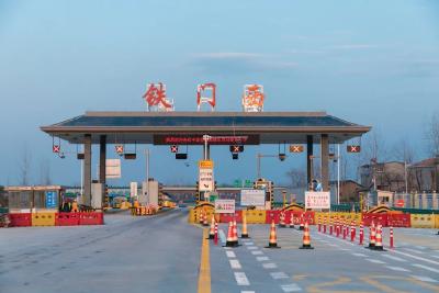 湖北又一条高速全面建成