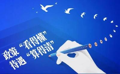 解除劳动合同的经济补偿，你会计算吗？