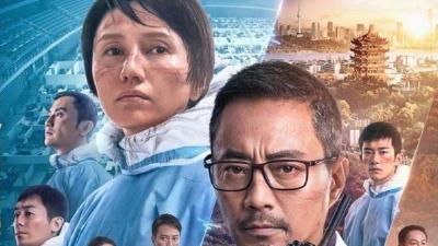 《中国医生》获第34届中国电影金鸡奖最佳音乐奖