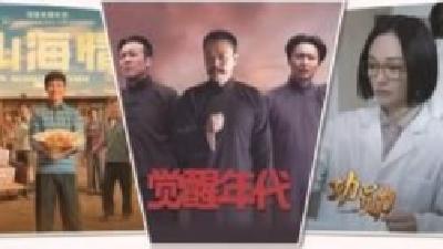 重温2021年这些好剧，哪一部最能温暖你的心？