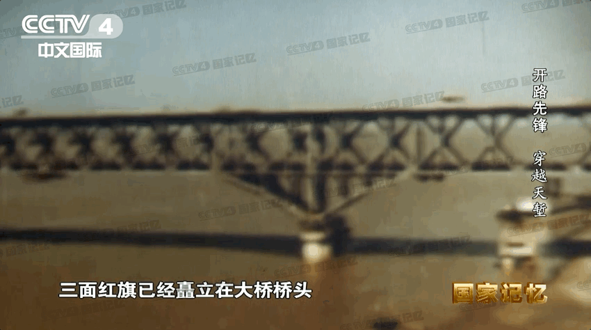 突破天堑！这是中国人自行设计建造的第一座长江大桥