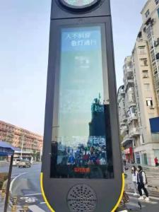 “尖板眼” ! 行人闯红灯被“人脸抓拍”，电动自行车违法有语音提醒......