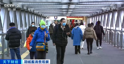 羽绒服轮番涨价，中高端产品还卖得更火了！断货断码，咋回事？