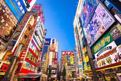 日本内阁府公布2021年第三季度GDP修订值