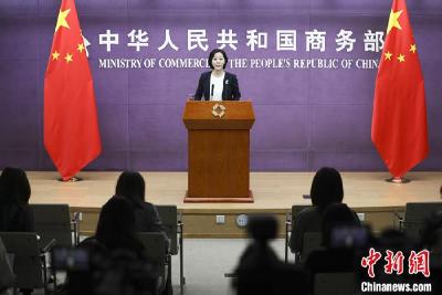 商务部谈服务贸易创新发展试点：试点任务落地率超九成