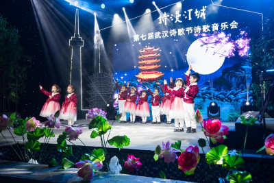 第七届武汉诗歌节精彩举行