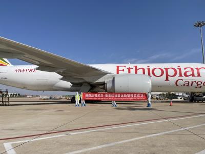 武汉天河机场打通新冠疫苗空运拉美新通道