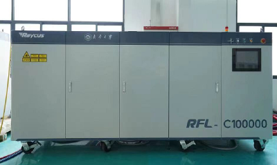 国内首台！“湖北造”100千瓦超高功率激光器开始使用了！