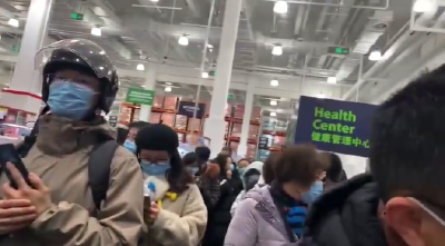 山姆会员店疑似下架新疆产品，多地会员排队退卡？央广评论：吃饭砸锅！