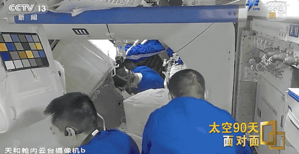 “太空出差”90天，他们是这样过的……
