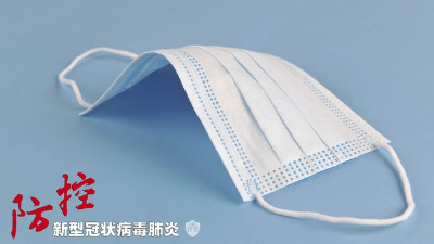 一家四口阳性！国内一地宣布停工停业