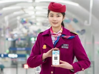 武汉上海两城地铁APP乘车码可通用啦！