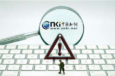 知网道歉，能否平息众怒