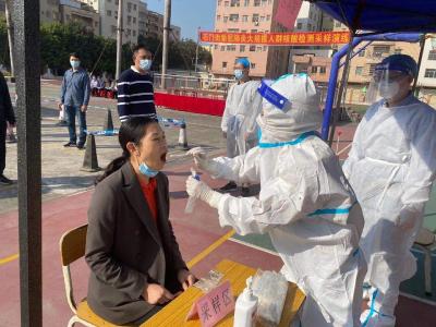西安已全面开展全员核酸检测