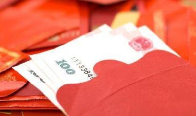 中纪委：紧盯元旦春节期间违规收送礼品礼金等问题