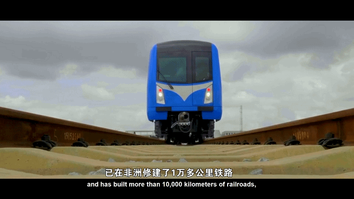 2021中非创新合作大会：创新合作谱新篇 携手并肩赢未来！