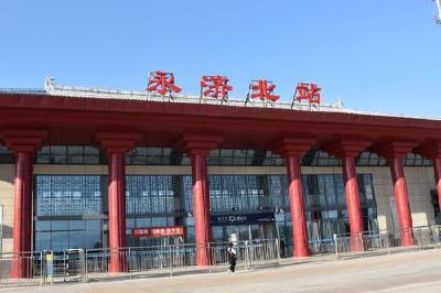 紧急通告！山西永济高铁北站出站口闸机环境采样检测结果为阳性